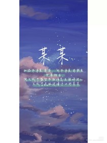把腿分开我轻一点抱