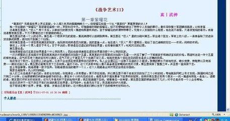 99色中色